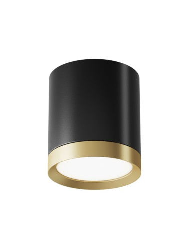 Луна за външен монтаж MAYTONI C086CM-GX53-MRD-BG HOOP