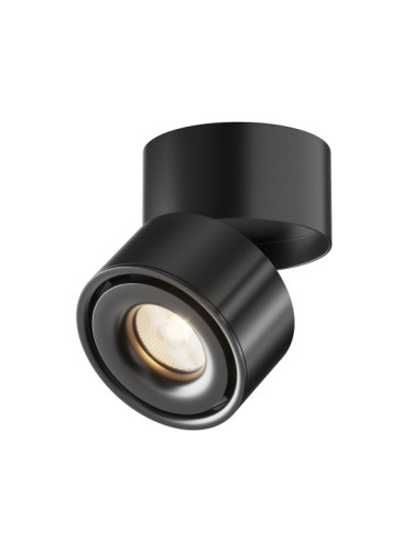 LED луна за външен монтаж MAYTONI C084CL-15W3K-D-B YIN