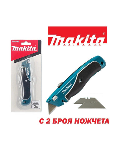 Макетен нож Makita B-65785, 18x165мм, с 2 ножчета/резци, алуминиев корпус
