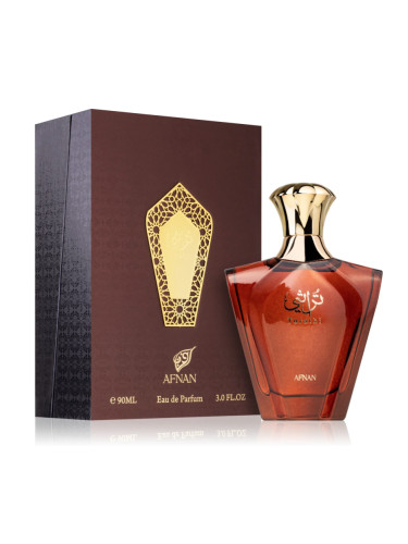 Afnan Turathi Homme Brown EDP Мъжки парфюм 90 ml