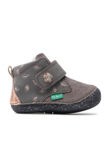Зимни обувки Kickers Sabio 879027-10 M Сив
