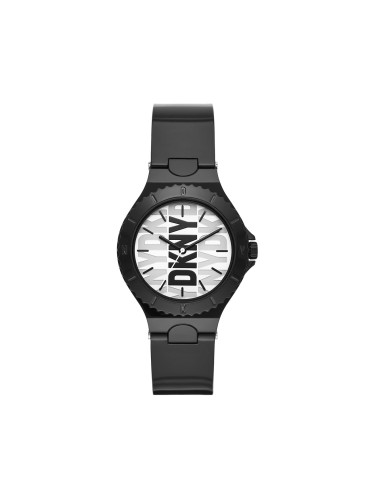 Часовник DKNY NY6645