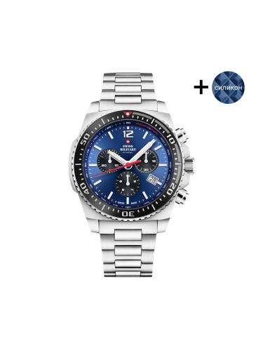 Часовник Swiss Military by Chrono SM34093.02SET BLUE