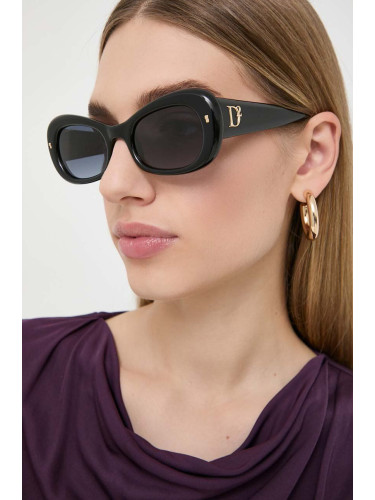 Слънчеви очила DSQUARED2 в черно D2 0110/S