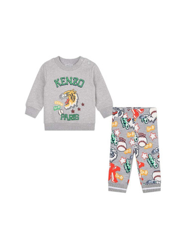 Домашен комплект Kenzo Kids в сиво
