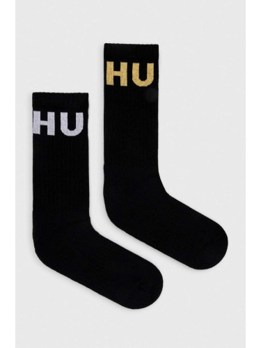 Чорапи HUGO (2 броя) в черно 50510810