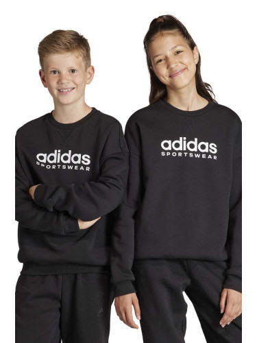Детски суичър adidas в черно с принт