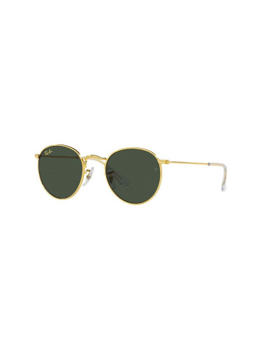 Детски слънчеви очила Ray-Ban Round Kids JUNIOR в зелено 0RJ9547S