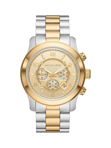 Часовник Michael Kors мъжки в сребристо