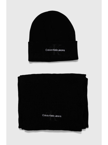 Памучни шапка и шал Calvin Klein Jeans в черно