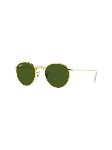 Детски слънчеви очила Ray-Ban Round Kids JUNIOR в зелено 0RJ9547S-Polarized 0RJ9547S