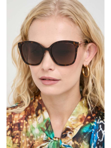 Слънчеви очила Marc Jacobs в черно MARC 690/G/S