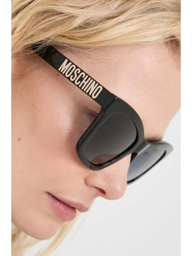 Слънчеви очила Moschino в черно MOS156/S