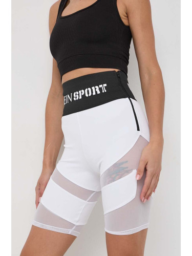 Къс панталон PLEIN SPORT в бяло с изчистен дизайн с висока талия