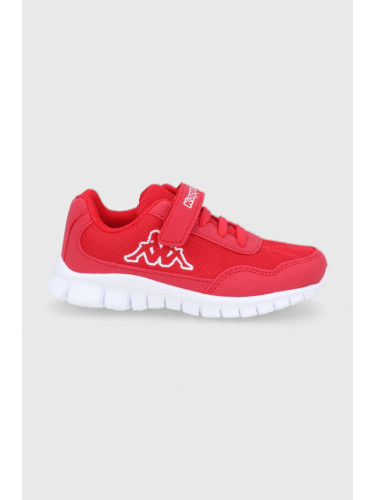 Обувки Kappa в червено
