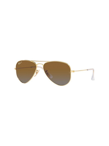 Детски слънчеви очила Ray-Ban Junior Aviator в кафяво 0RJ9506S-Polarized 0RJ9506S