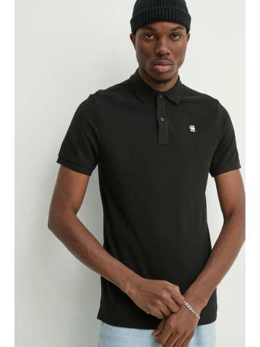 G-Star - Тениска с яка