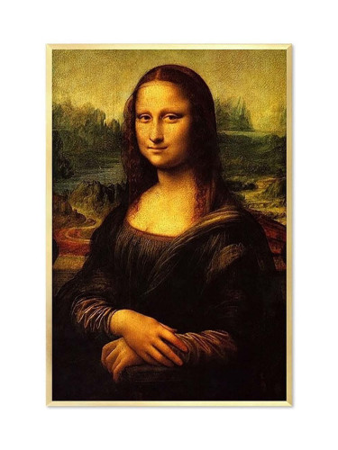 Репродукция Leonadro Da Vinci, Mona Lisa, 63 x 93 cm