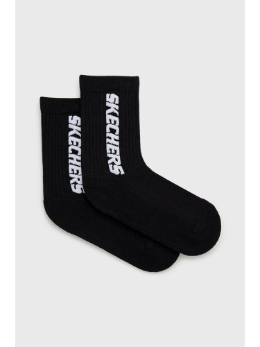 Детски чорапи Skechers (2 чифта) в черно