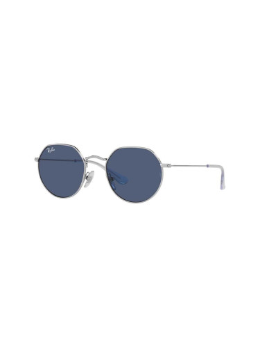 Детски слънчеви очила Ray-Ban Junior Jack в синьо 0RJ9565S