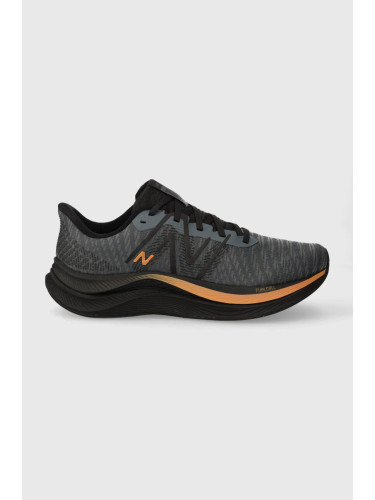 Обувки за бягане New Balance FuelCell Propel v4 MFCPRGA4 в сиво