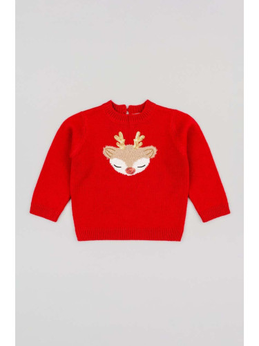 Детски пуловер zippy в червено