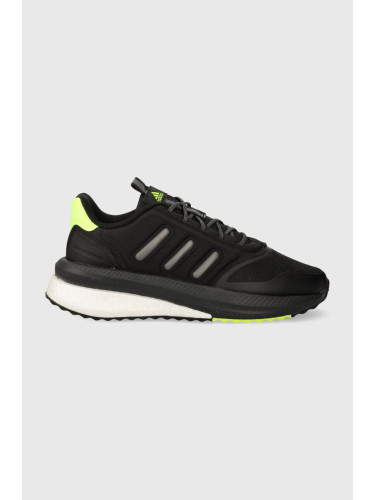 Маратонки adidas X_Plrphase в черно