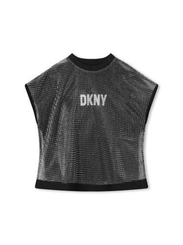 Детска тениска Dkny в сиво