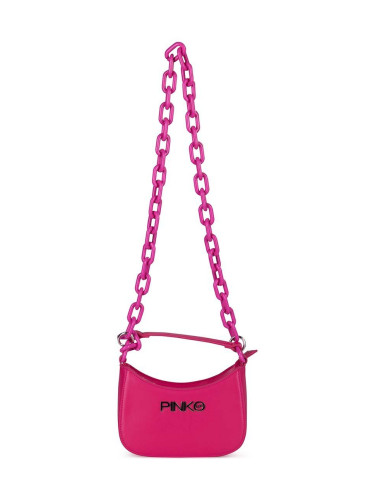 Детска чанта Pinko Up в лилаво