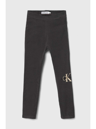 Детски клин Calvin Klein Jeans в сиво с принт