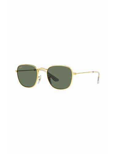 Детски слънчеви очила Ray-Ban Frank Kids JUNIOR в зелено 0RJ9557S