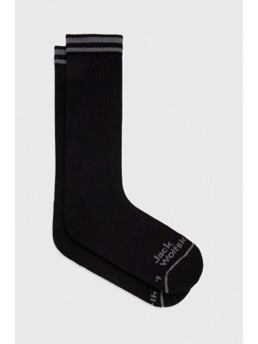 Чорапи Jack Wolfskin (2 броя) в черно