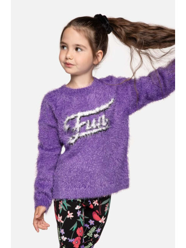 Детски пуловер Coccodrillo в лилаво