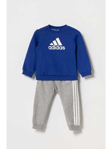 Детски анцуг adidas в синьо