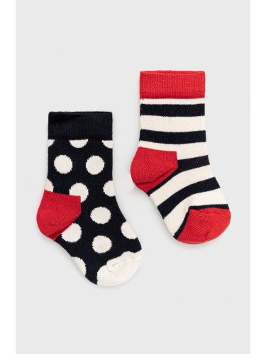 Детски чорапи Happy Socks Stripe (2 чифта) (2-Pack) в тъмносиньо