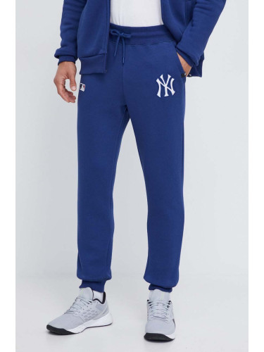 Спортен панталон 47brand MLB New York Yankees в тъмносиньо с апликация