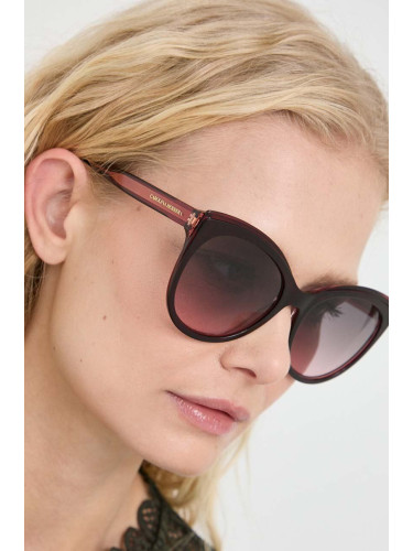 Слънчеви очила Carolina Herrera в кафяво HER 0175/S
