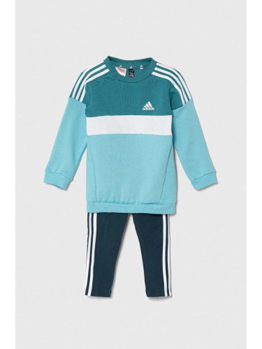 Детски анцуг adidas в тюркоазено