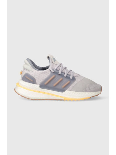 Маратонки adidas PLRBOOST в лилаво