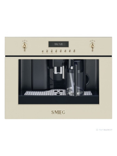 Кафеавтомат за вграждане SMEG CMS8451P