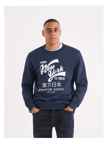 Celio Beprice Sweatshirt Sin