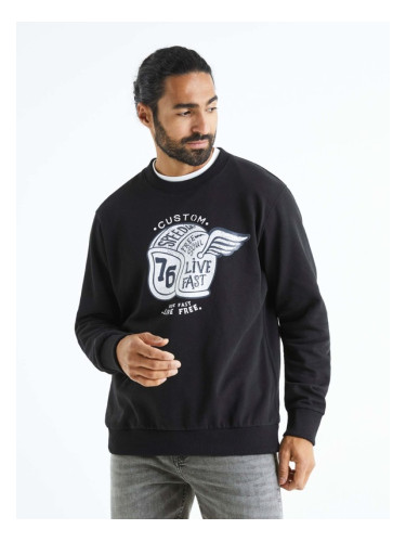 Celio Beprice Sweatshirt Cheren