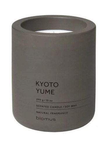 Ароматна свещ BLOMUS FRAGA с аромат Kyoto Yume - Ø9 х 11 см - цвят сиво-кафяв