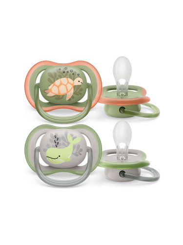 Залъгалка Philips Avent ultra air 6-18 м., 2 броя SCF085/60