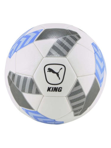 Puma KING BALL Футболна топка, бяло, размер