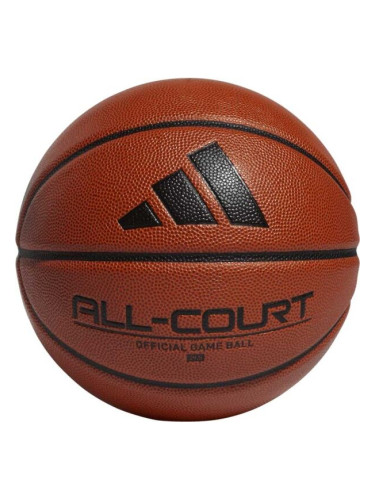 adidas ALL COURT 3.0 BRW Баскетболна топка, кафяво, размер