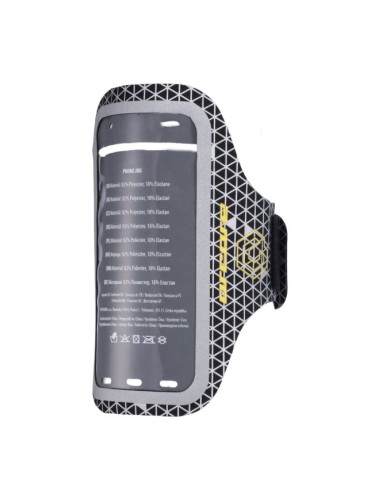 Arcore PHONE JOG Спортен калъф за телефон, сиво, размер
