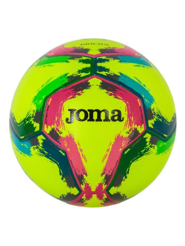 Joma FIFA PRO GIOCO II Футболна топка, жълто, размер