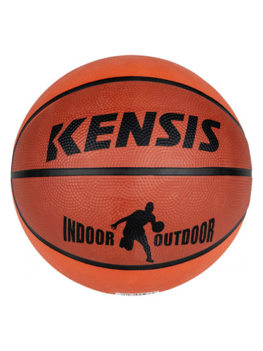 Kensis PRIME CLASSIC Баскетболна топка, оранжево, размер
