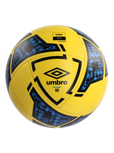 Umbro NEO SWERVE Футболна топка, жълто, размер